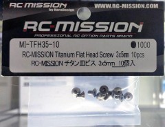 MI-TFH35-10　チタン皿ビス【3x5mm/10psc】