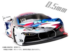 ZooRacing　ZOODIAC190ミリ　電動用Hitter ボディ・ウイング関連 > 1/10 電動ツーリング＆ドリフトカー用