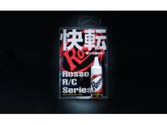 RSR01-R001　Rosso RCベアリングオイル 10ml