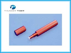 1166C　　ピストンストッパー(ロック)