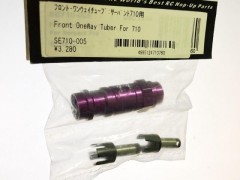 (B) SE710-005　フロント･ワンウェイチューブ:サーパント710用 [処分特価]