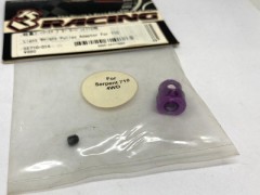 (B) SE710-014　軽量プーリーアダプター:サーパント710用 [処分特価]