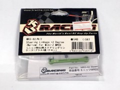 (B) MR3-02/N/2　ミニッツMR03用ステアリングリンケージ(プラス2度/ナロー)　[処分特価]