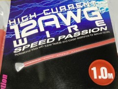 (B) SPEED PASSION　SPW1202 12AWGケーブル 1m レッド