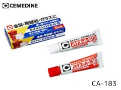 セメダイン　CA-183　　ハイスーパー5　6ｇセット