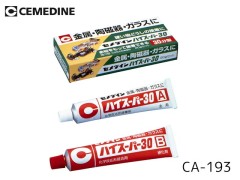 セメダイン　CA-193　　ハイスーパー30　80ｇセット