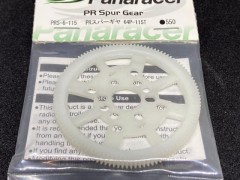 PRS-6-115　PRスパーギヤ 64P 115T　Panaracer　　(B)
