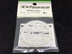 PRS-4-86　PRスパーギヤ 48P 86T　Panaracer　　(B)