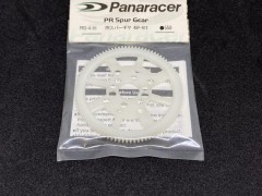 PRS-4-91　PRスパーギヤ 48P 91T　Panaracer　　　(B)
