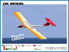 OK模型　11331　SAMBAL（サンバル）DX (1.26m)　[RCグライダー半完成キット]