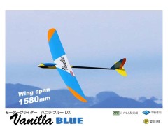 11349　PILOT　Vanilla (バニラ) ブルー DX　(お取り寄せ)