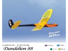 13024　Dandelion 88 (ダンデライオン88)　準生地完成機　　※大型送料