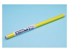 17347　PILOT Aフィルム AF97クリアライトイエロー　(お取り寄せ)