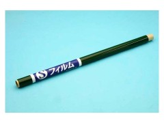 17353　PILOT Sフィルム SF09ダークグリーン　(お取り寄せ)