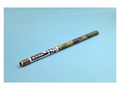 17357　PILOT Aフィルム AFX1 ダックハンター　(お取り寄せ)