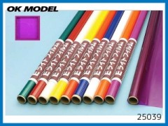 25039　PILOT Eライト700 透明パープル　(お取り寄せ)