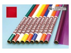 25053　PILOT Eライト345 透明レッド (お取り寄せ)