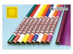 25055　PILOT Eライト345 透明イエロー (お取り寄せ)