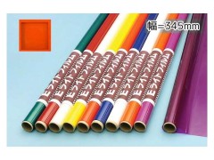 25059　PILOT Eライト345 透明オレンジ (お取り寄せ)