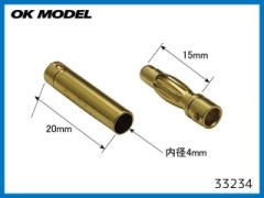 OK模型　33234　PILOT ゴールドコネクター 4.0BL (L)