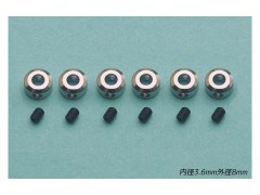33339　ホイルストッパー内径3.6mm外径8mm (6入) 　(お取り寄せ)