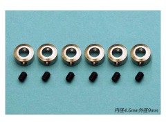 33341　ホイルストッパー内径4.6mm外径9mm (6入) 　(お取り寄せ)