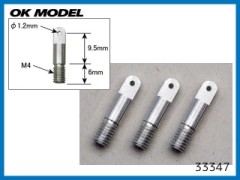 OK模型　33347　アルミコントロールホーン M4(1.2mm) 3個入