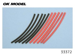 33372　収縮チューブ 5mm 赤/黒 各5本セット