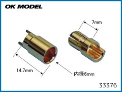 33376　PILOT ゴールドコネクター 6.0BS (3セット入)