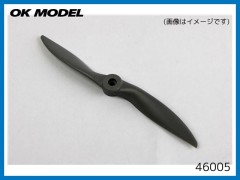 APCプロペラ　9x7.5 (46005)