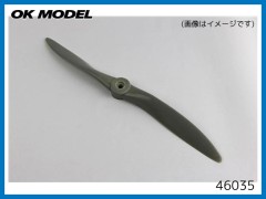 APCプロペラ　13.5x12.5 (46035)
