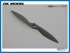 APCプロペラ　5.7x3 (46051)