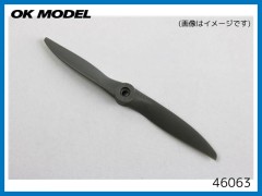 APCプロペラ　8x7 (46063)