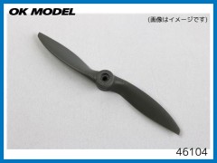 APCプロペラ　6.3x4 (46104)