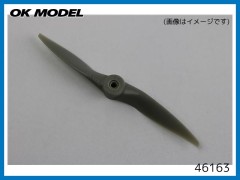 APCプロペラ　8x7.3 (46163)