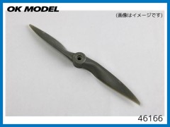 APCプロペラ　9.5x7.5N (46166)