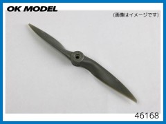 APCプロペラ　9.5x8.5N (46168)