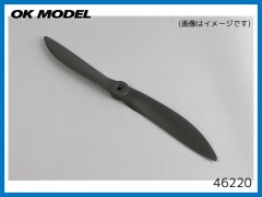 APCプロペラ　12.25x3.75 (46220)