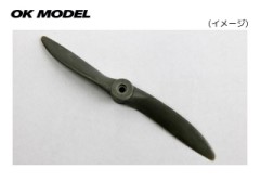 APCプロペラ　8.5x7.5N (46267)　(在庫限り)