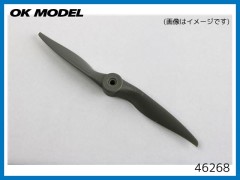 APCプロペラ　8.75x7N (46268)