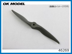 APCプロペラ　8.75x7.5N (46269)
