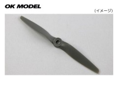 APCプロペラ　5.5x4.5E (46311)
