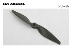 APCプロペラ　9x4.5E (46383)