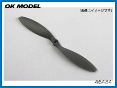 APCプロペラ　8x4.7SF-P 逆 (46484)