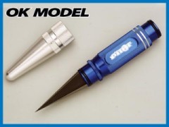 OK模型　47438　PILOT 2枚刃リーマー