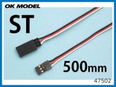 47502　延長コード ST 500mm
