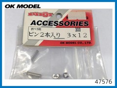 47576　折ペラ用 ピン 2本入り　3x12
