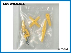 47594　S1108用ホーン