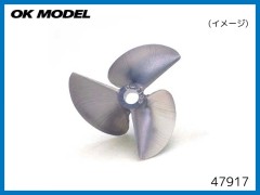 ボートパーツ]47917　Aqua CNCアルミスクリュー 4214-3B　(お取り寄せ扱い)