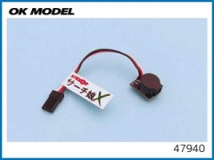 47940　サーチ娘。X　(機体捜索補助ブザー)